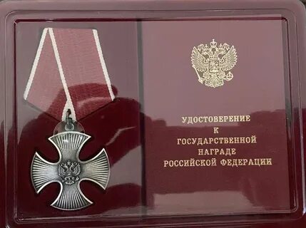 Один из претендентов на получение награды