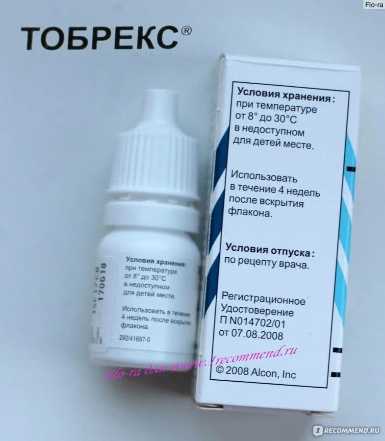 Тобрекс капли хранить после вскрытия. Глазные капли от конъюнктивита тобрекс. тобрекс глазные капли для новорожденных. капли при конъюнктивите тобрекс. капли для глаз тобрекс для новорожденных.