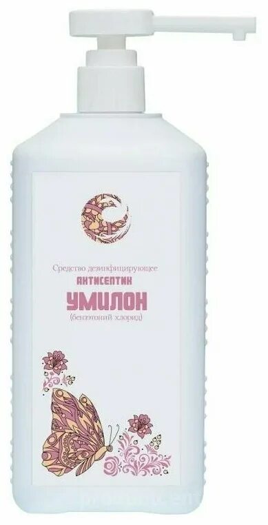 Умилон антисептик. Умилон антисептик. Умилон октенидин. Умилон антисептик. Умилон октенидин.
