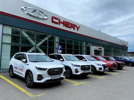 Chery motors