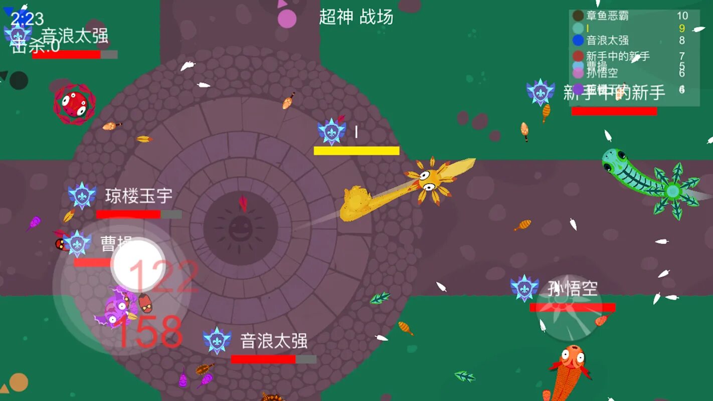 Meteor hammer. Метеор игра. meteor hammer history. метеор хаммер купить.