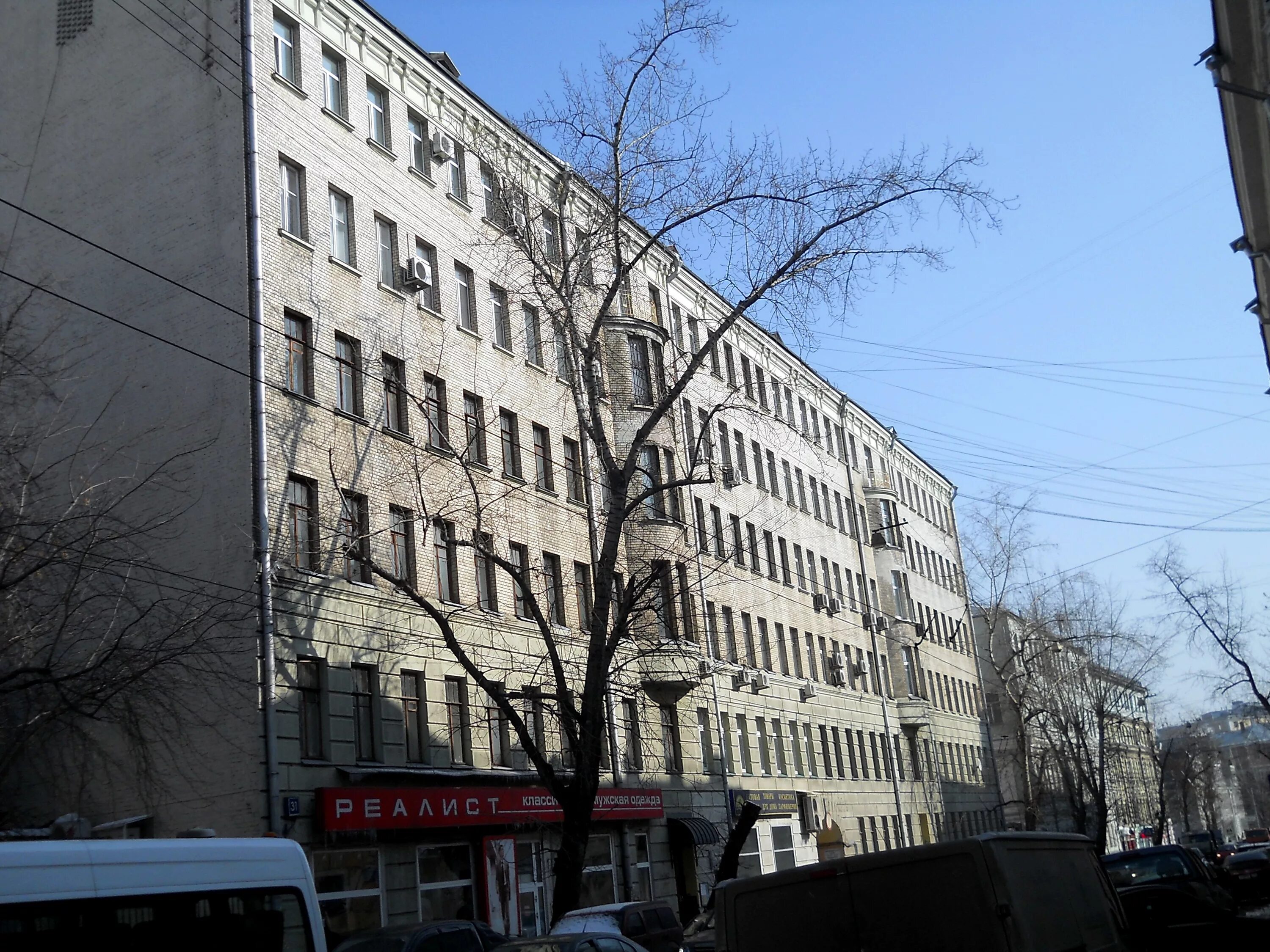 Ул новая басманная 31 с 1. Ул новая басманная 31 с 1. , 31с1. Новая басманная, д. Новобасманная 31с1.
