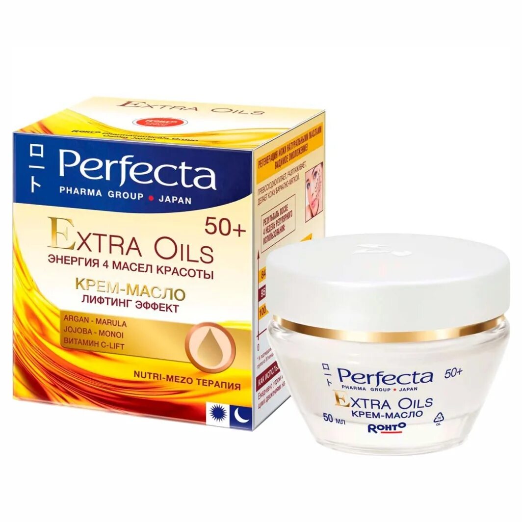Крем perfecta. Perfecta extra oils. perfecta крем для лица. крем перфекта 60+. крем для лица 40+.