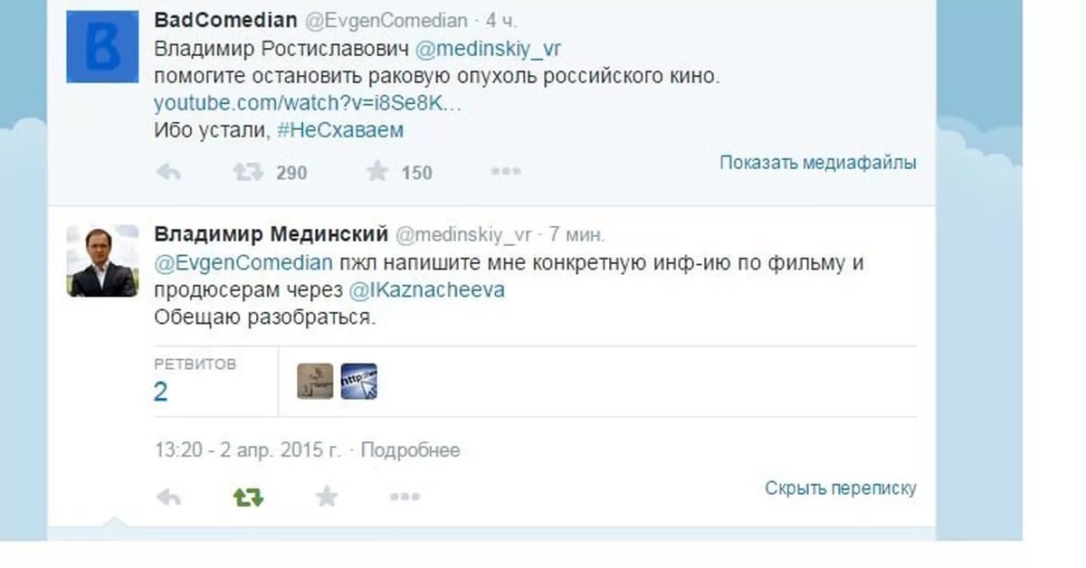 Спасибо разобрался