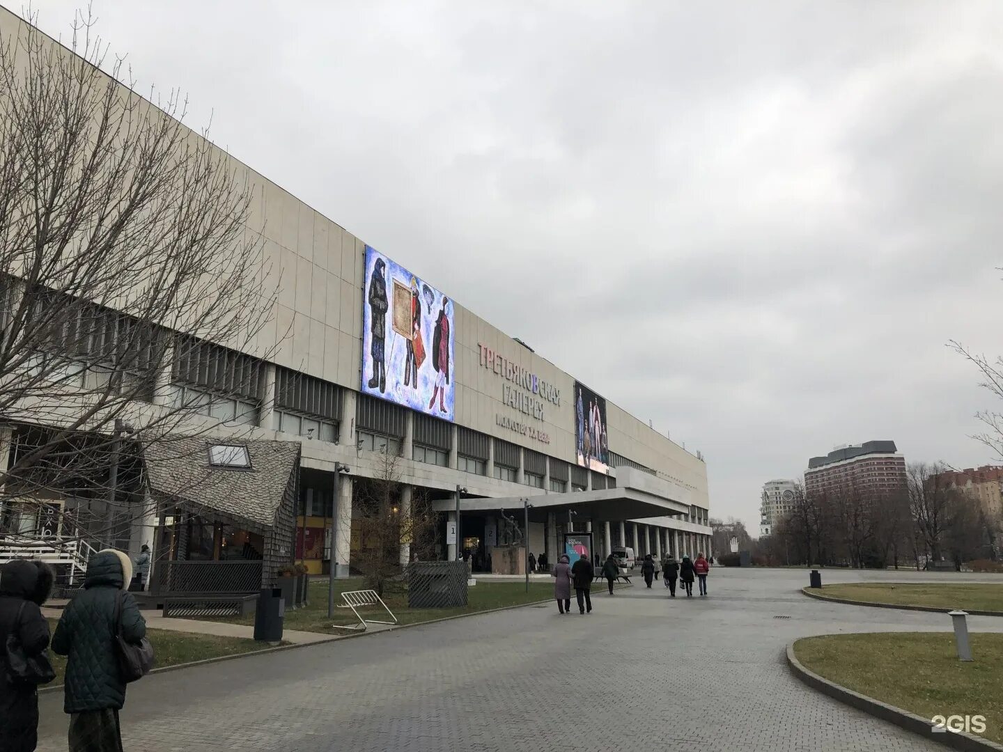 Культура ул крымский вал 10а москва