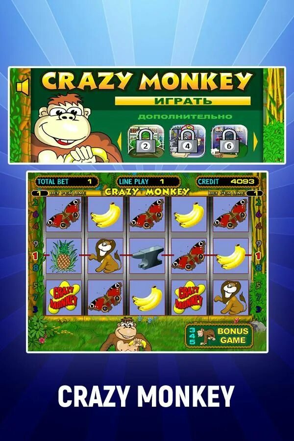 Слоты вулкан играть на деньги vulcan slots. Слоты вулкан. игровые слоты вулкан. игры вулкан удачи. слоты вулкан на деньги.