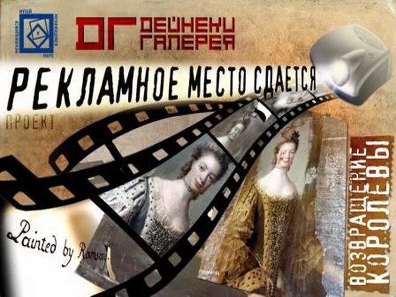 школа волшебников книга. фильм женщина королева 2022. возвращение королевы сериал. елизавета приехала на свадьбу. возвращение королевы.