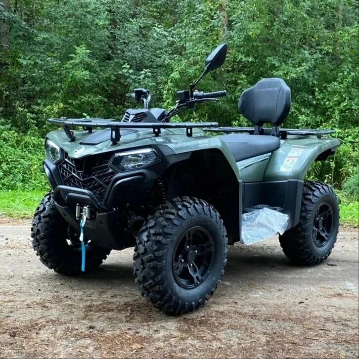 Авто 69 квадроциклы. Авто 69 квадроциклы. Авто 69 квадроциклы. Авто 69 квадроциклы. Авто 69 квадроциклы.
