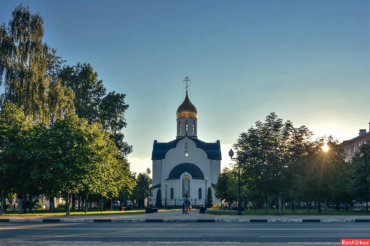 балашиха достопримечательности железнодорожный московская. балашиха достопримечательности храм. достопримечательности балашихи. достопримечательности балашихи. площадь славы балашиха.