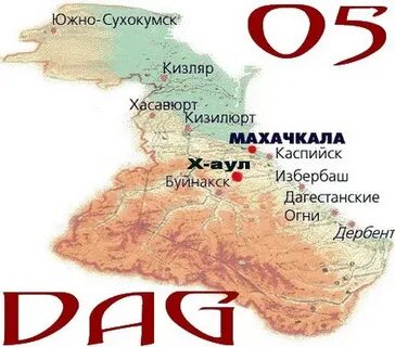 Region 5