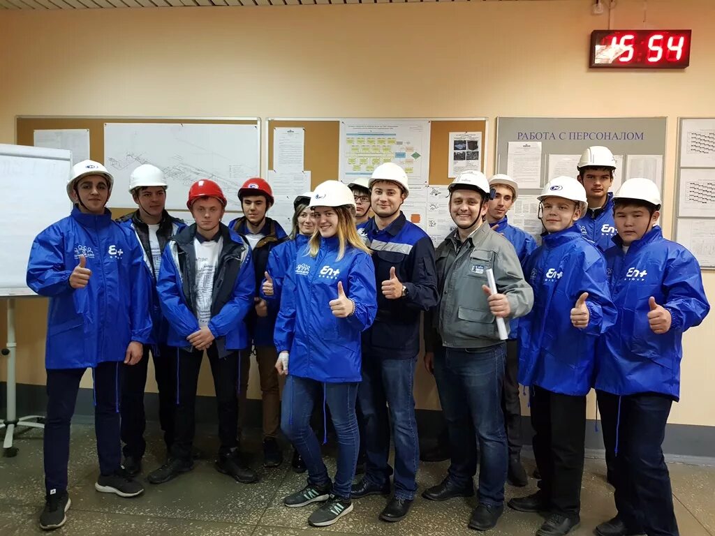 Энергетический колледж иркутск официальный сайт. Гбпоу иэк. Гбпоу иэк. Гбпоу иэк. Гбпоу иэк.