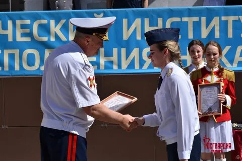 Вестник самарского юридического института