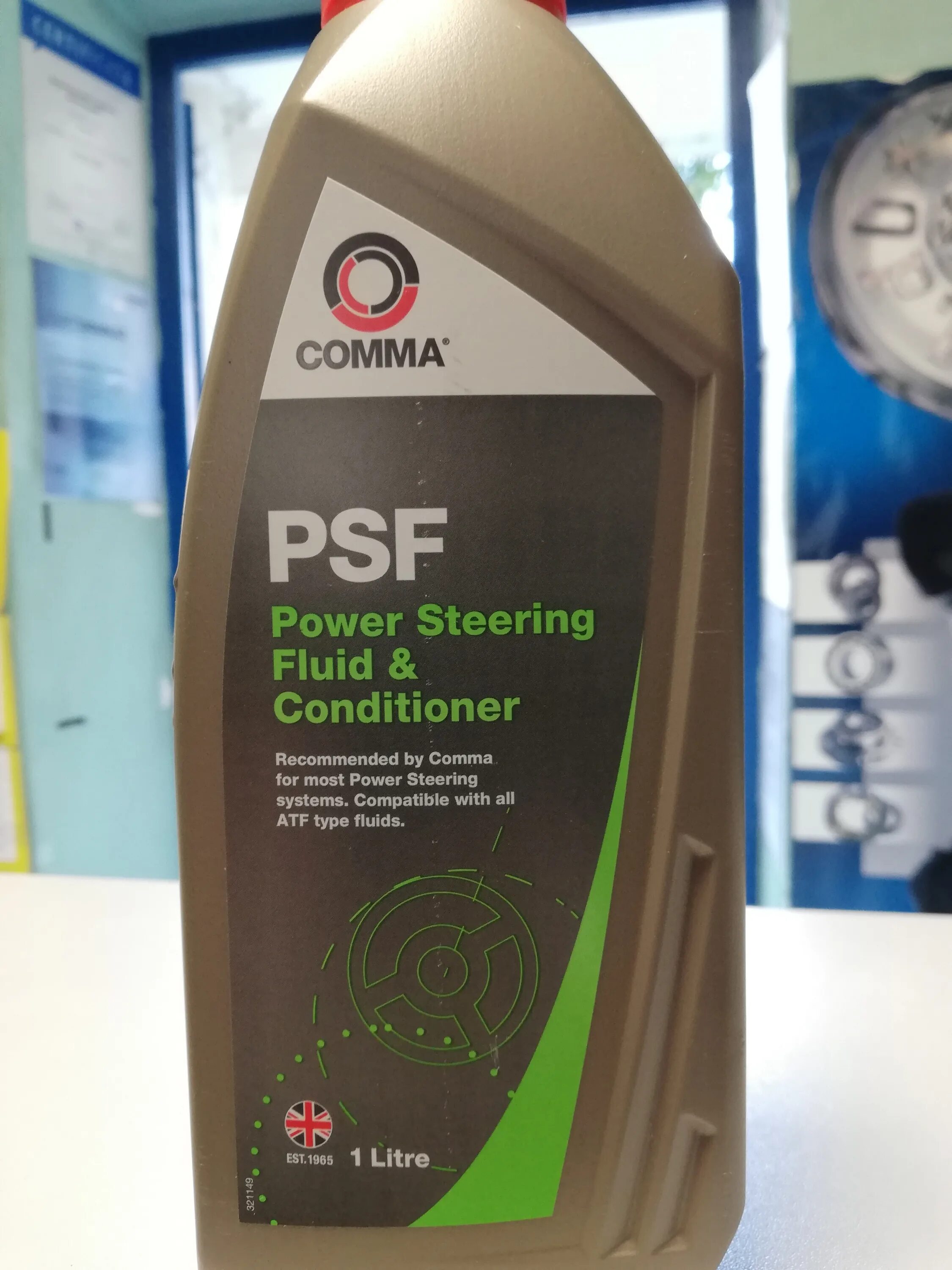 Psf 1л. Psf1l comma жидкость для гидросистем. psf power steering 1l comma цвет масла. comma psf power steering fluid conditioner. жидкость гур comma артикул.