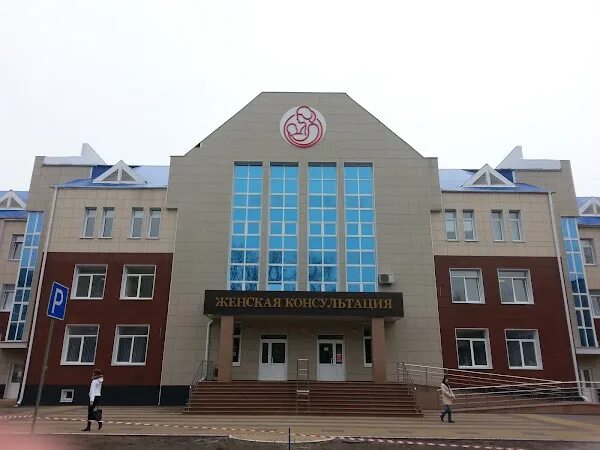Брянск ул ростовская 23. Ростовская 23 брянск. Ямская,д. Ростовская 23. Брянск,ул.