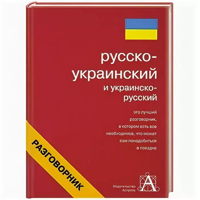 Поляки внешность мужчины. Русско украинский по фото. Славянские носы мужские. Русско украинский по фото. Русско украинский по фото.