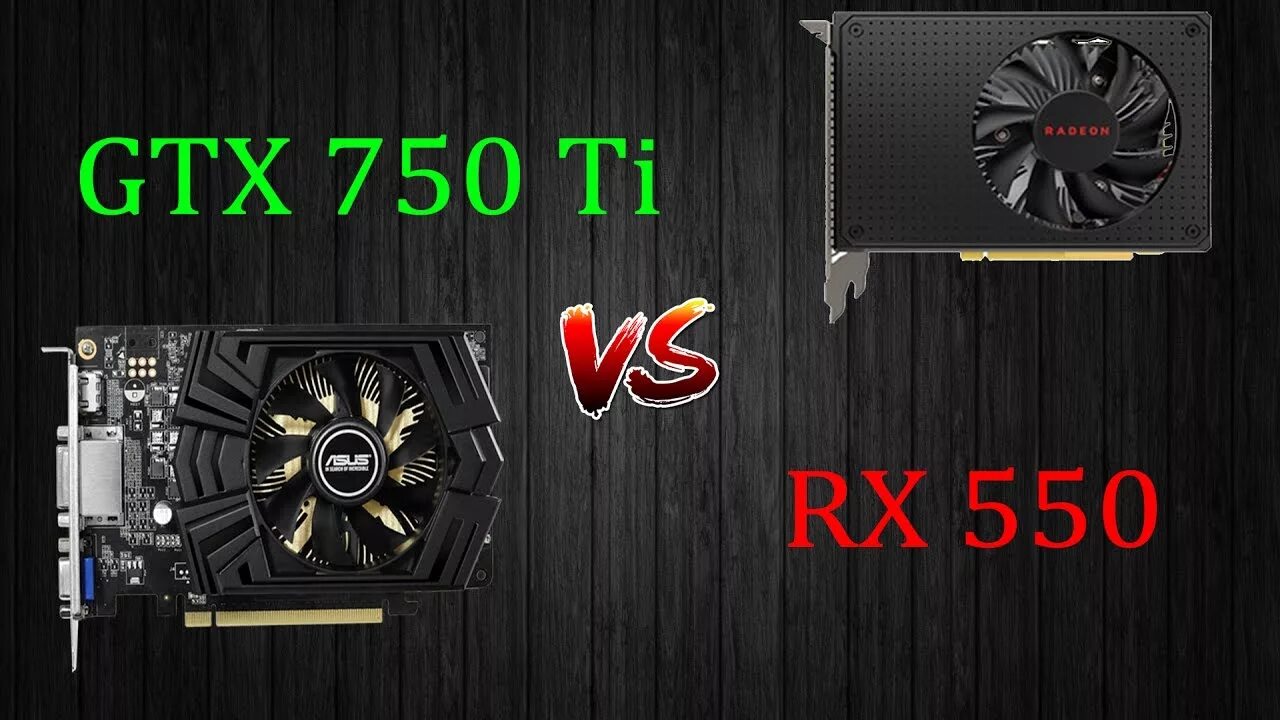 RX 550 2gb vs GTX 750 ti. RX 550 ti 4 GB. AMD RX 750. Видеокарта GTX 750 ti АМД.