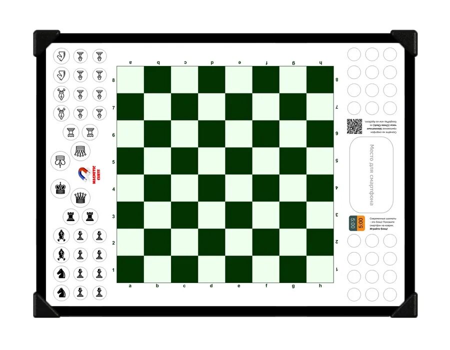Номера шахматных клеток. Шахматы поле. Доска шахматов. Шахматная доска. Шахматное поле для печати.