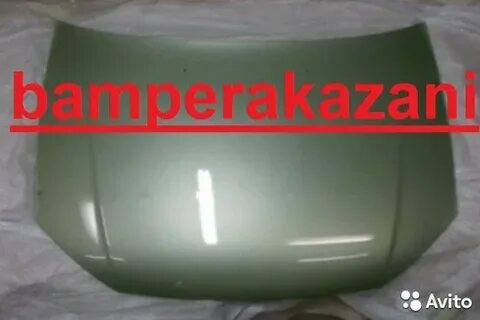 Капотов казань
