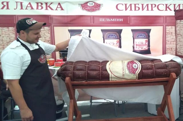 Сайт сибколбасы омск. Мясная Лавка Сибколбасы Омск. Сибирские колбасы. Колбаса Сибирские колбасы. Сибирские колбасы Омск.