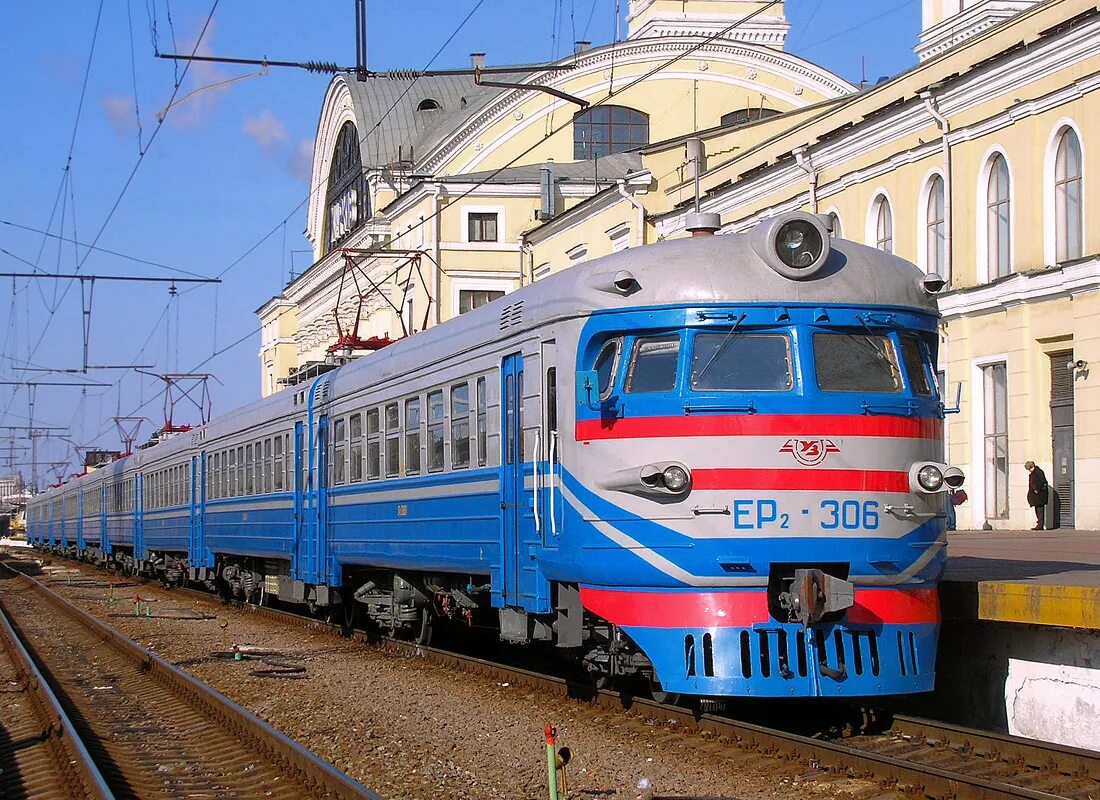 Поезд р 2. Эр2 электропоезд. эр2-1097. эр2 0001. эр2-308.