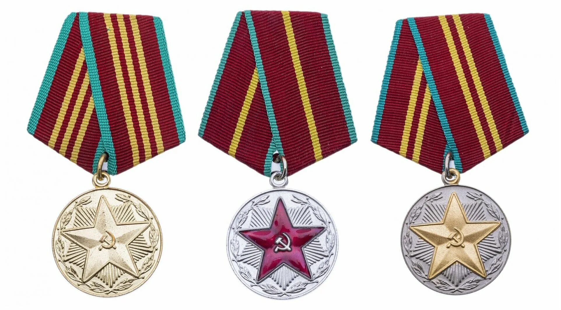 медаль за выслугу лет мвд ссср. медаль за 15 лет безупречной службы в кгб. медаль за безупречную службу 3 степени мвд ссср. медали за выслугу лет мвд ссс. медаль 10 лет выслуги мвд за выслугу.