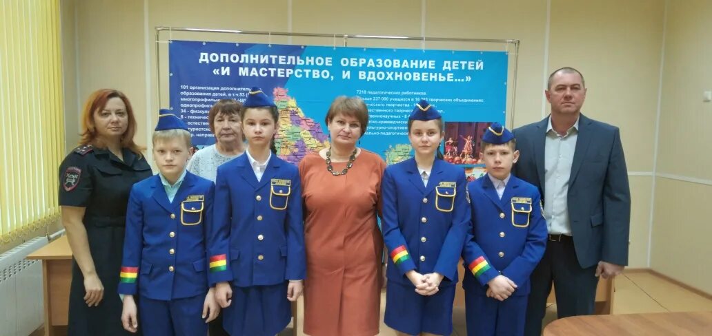 Логотип школьный федеральный центр детско юношеского. Адаптивный спорт. Центр детского и юношеского туризма и экскурсий. Центр туризма и экскурсий. Детско-юношеский.