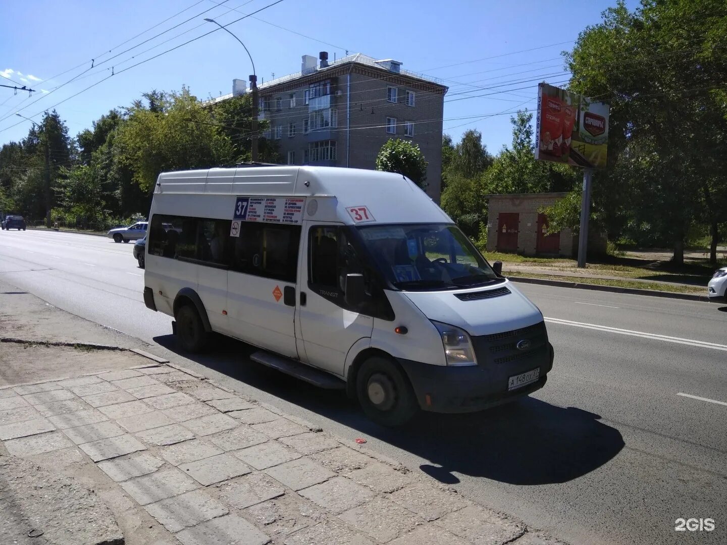 Маршрутка б. Автобус иваново паз 4234 а720ох37 122 иваново. маршрутка 37. 37 маршрут воронеж. автобус 37а воронеж.