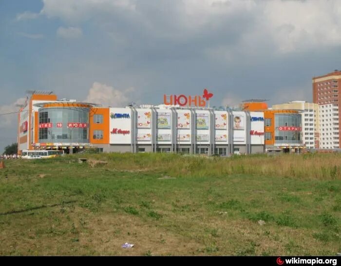 Череповец, тц "июнь", ул. Трц июнь череповец. Июнь череповец режим работы. Годовикова 37 череповец. Торговый центр июнь череповец.