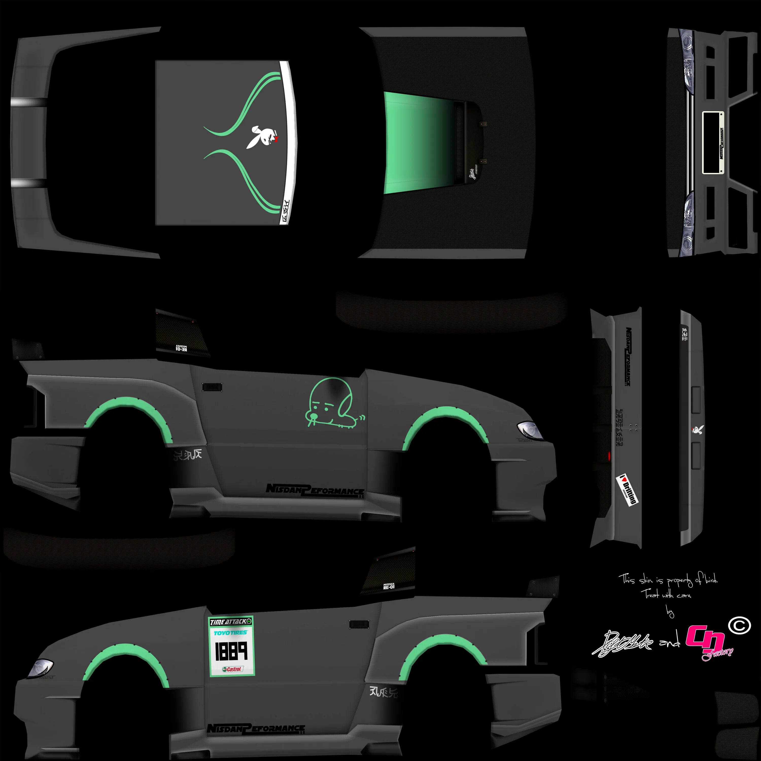 Ливреи для rcd на ваз 2114. Развёртка винила корвет с6. Скины на сатсуму my summer car. Скину машинку. Винилы на 2107 в rcd.