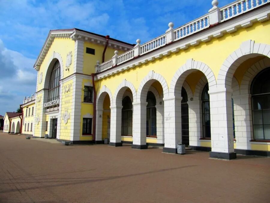 Город волхов достопримечательности. Г волхов ленинградская область. Телефоны города волхова. Г волхов ленинградская область. Телефоны города волхова.