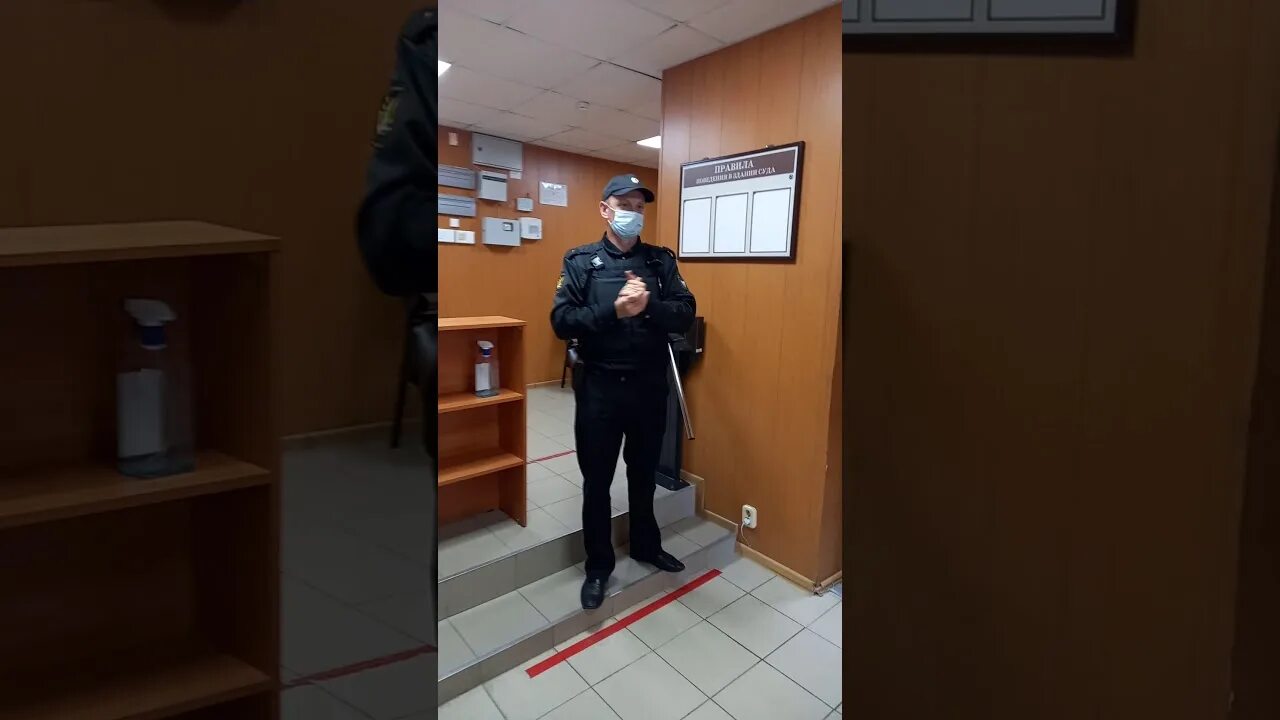 20201022 БЕСПРЕДЕЛ БЕЛОРЕЧЕНСКОГО РАЙОННОГО СУДА! День четвертый (ч.1) - YouTube