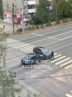 Дтп и чп дзержинск нижегородской