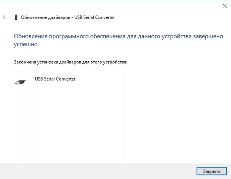 Ошибка при установке драйвера nvidia. Проблемы с установкой драйверов. Проблемы с установкой драйверов. Не устанавливается драйвер nvidia. Графический драйвер.