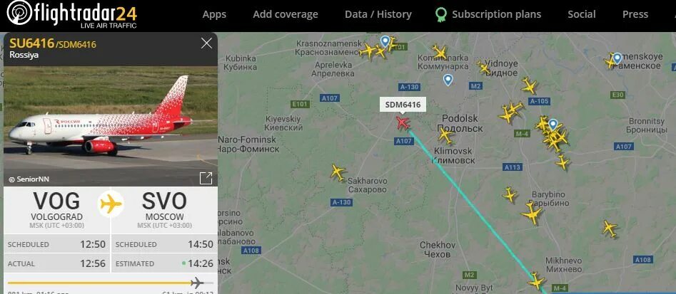 Рекорд полета самолета. Волгоград Шереметьево самолет. Шереметьево флайтрадар 24. Маршрут самолета Волгоград Москва. Маршрут самолетов Шереметьево.