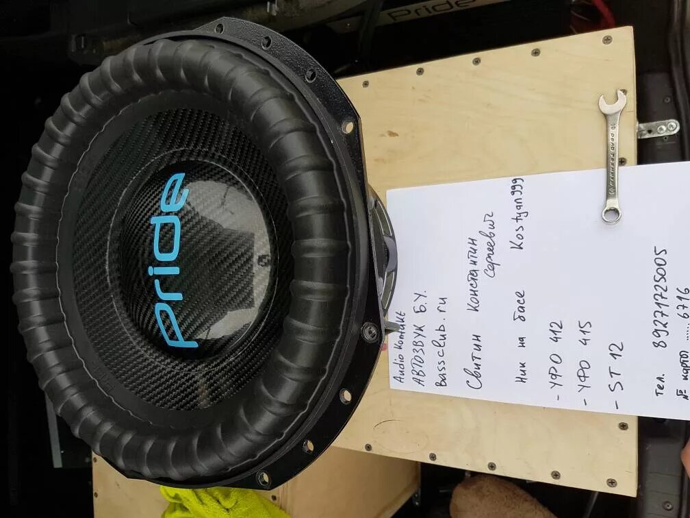 St75t блок питания. St 12 4. Pride sr 12. блок питания space technology st-12/2. аккумуляторный термостат акб-12/40 ач.