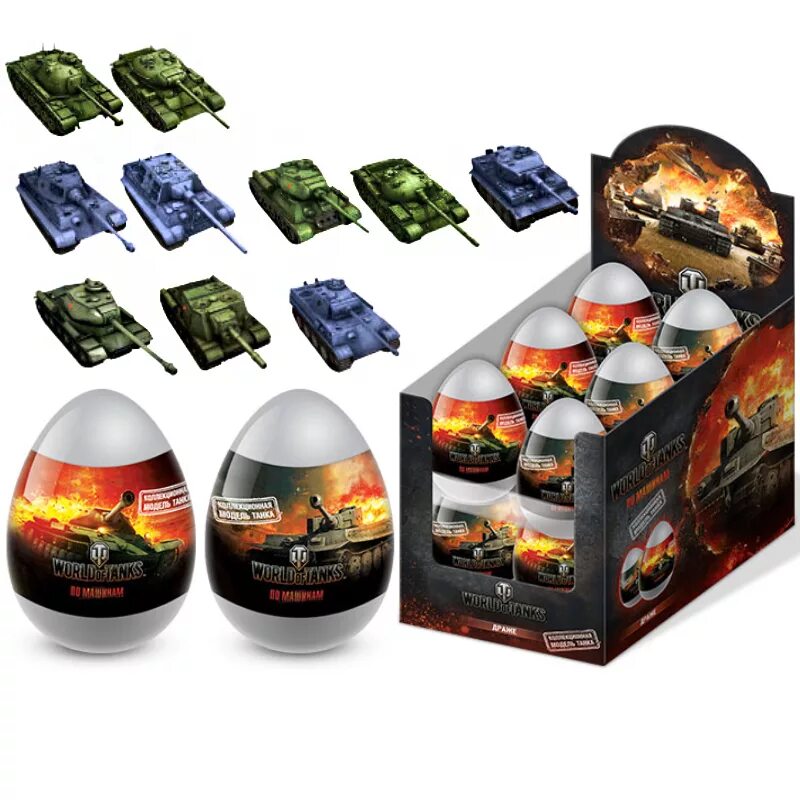 Где продают танк. Игрушки танки World of Tanks. Танки игрушки ворлд оф танкс. Танки игрушки ворлд оф танкс в яйца Свит бокс. Мармелад в пластиковом яйце World of Tanks.