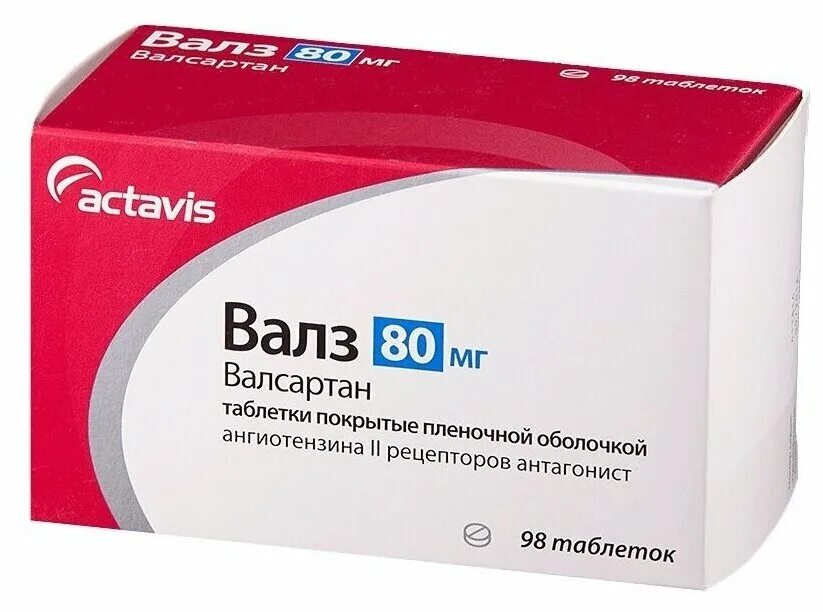 телпрес таблетки 80мг 28шт. фебуксостат таблетки 80мг, №28. таблетки вальсакор 80. телмиста 20 мг. телпресс плюс 80/12.