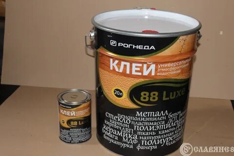 Клей 88 luxe