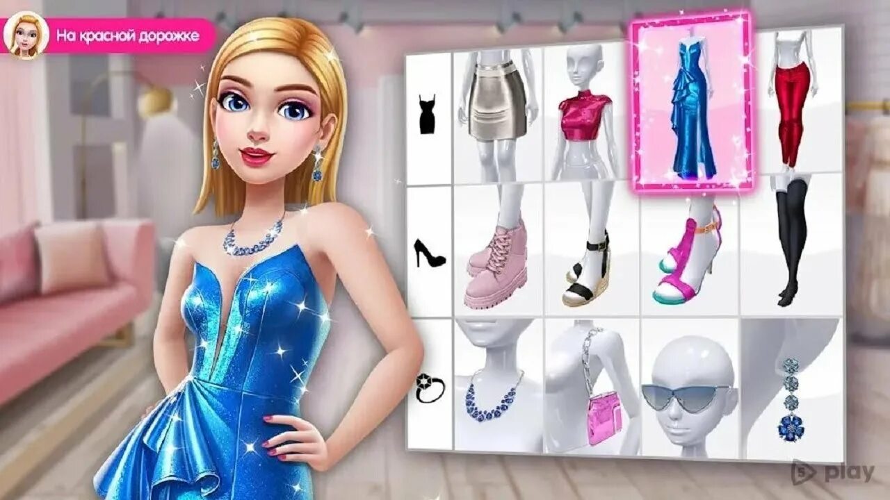 Super Stylist Gameplay #10 - YouTube