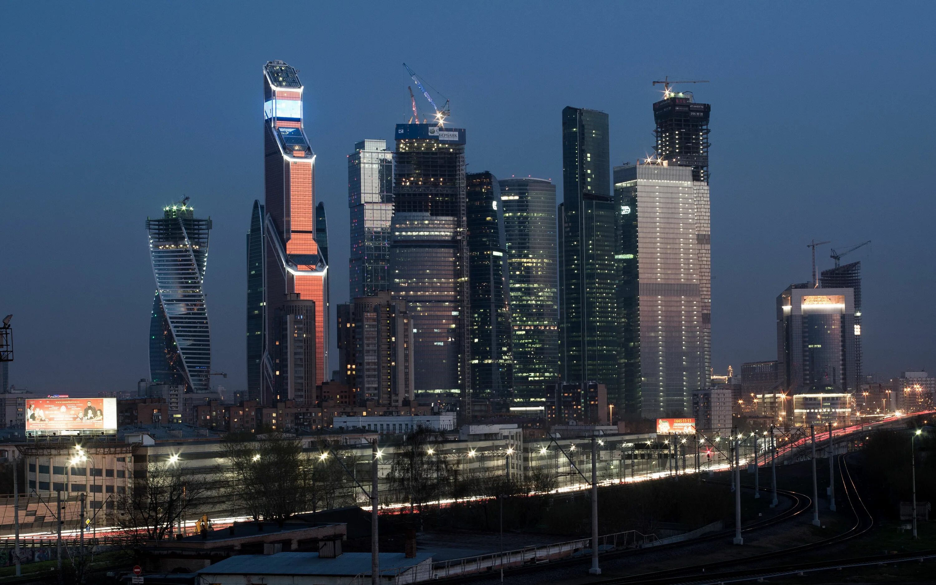 Веб камеры москва сити в реальном времени. Москва Москоу Сити. Здания Москоу Сити. Москоу Сити небоскребы. Москва Сити в 1996 году.