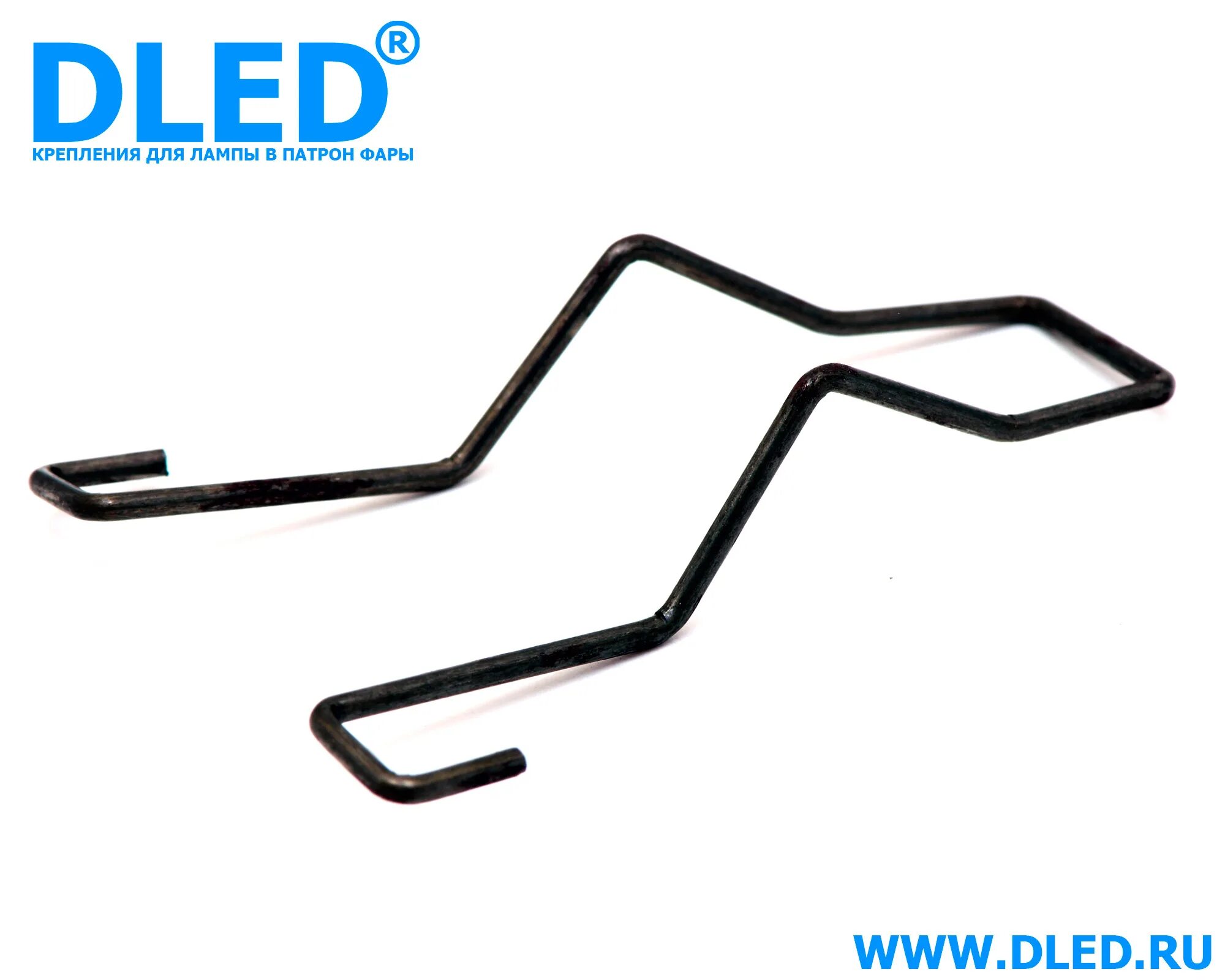 Крепление для лампы в фару. Крепление для лампы в фару. Прижимная пружина лампы h1. Переходник для led ламп h7 kia. Держатель лампы h7 ford focus 2.