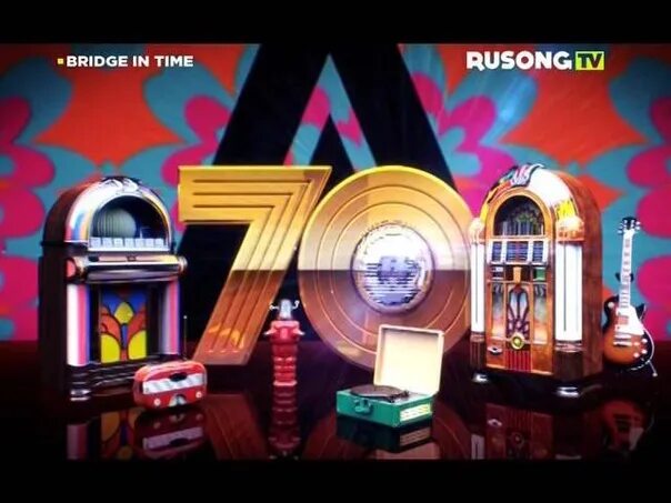Бридж ТВ Bridge in time 2013. Bridge in time + часы + реклама на Rusong TV. Заставка Bridge in time. Русонг ТВ бридж in time.