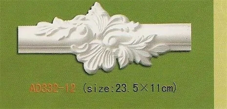 332 12