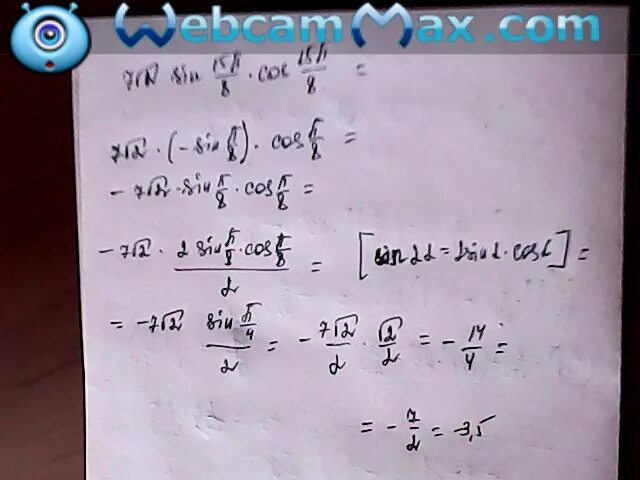 Синус пи на 8. Синус 15п/8. Косинус умножить на пи деленное на 2. Синус 7пи на 8 умножить на косинус 7пи на 8.