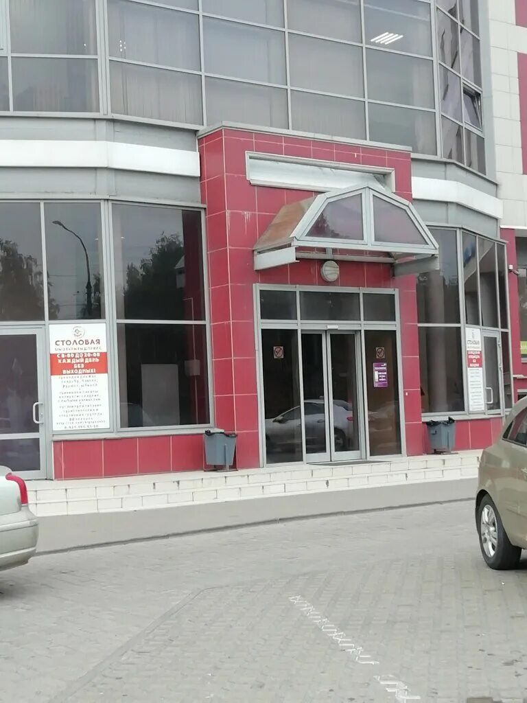 Ул нехинская д 57 великий новгород. Нехинская 24 к 1 великий новгород. Нехинская дом 8 великий новгород. Нехинская улица 8. Нехинская 24 великий новгород.