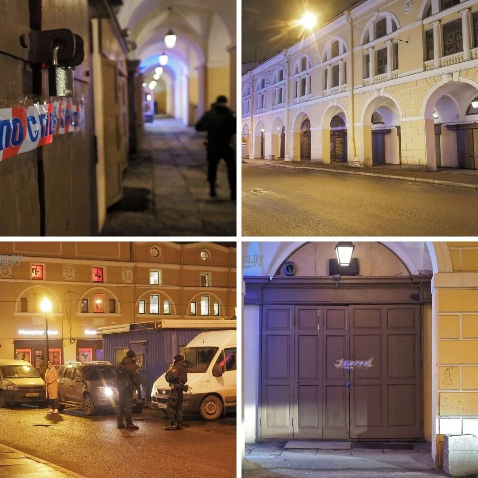 Спб ул думская. Думская улица санкт-петербург. думская улица спб. бары на думской. думская 7 санкт-петербург.