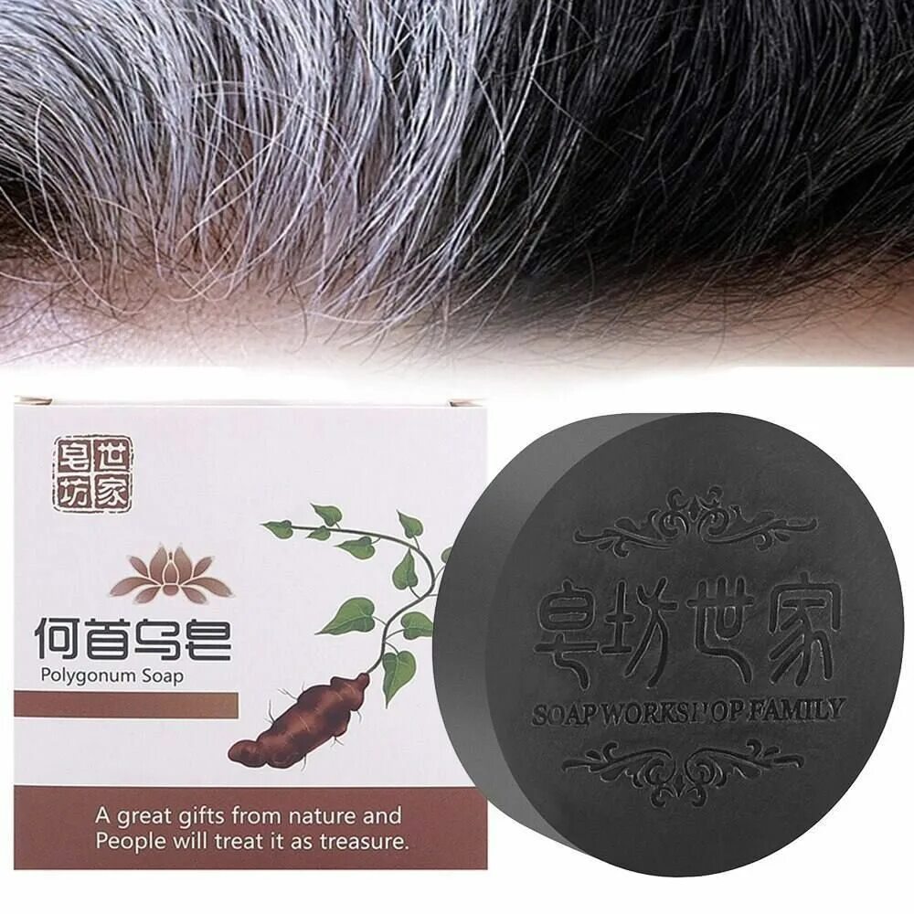 Polygonum soap. Polygonum soap