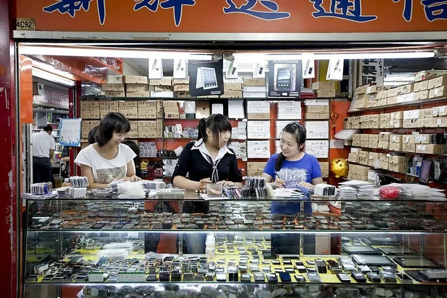 China магазины. китайские гипермаркеты. китайский продуктовый магазин. китайские магазины в китае. China магазины.