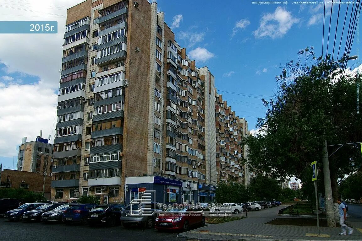 агибалова 12 самара поликлиника. агибалова, д. ржд агибалова самара. ржд-медицина г самара агибалова 12.