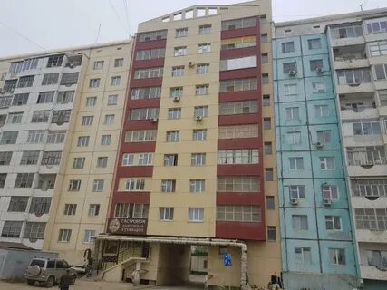202 якутск